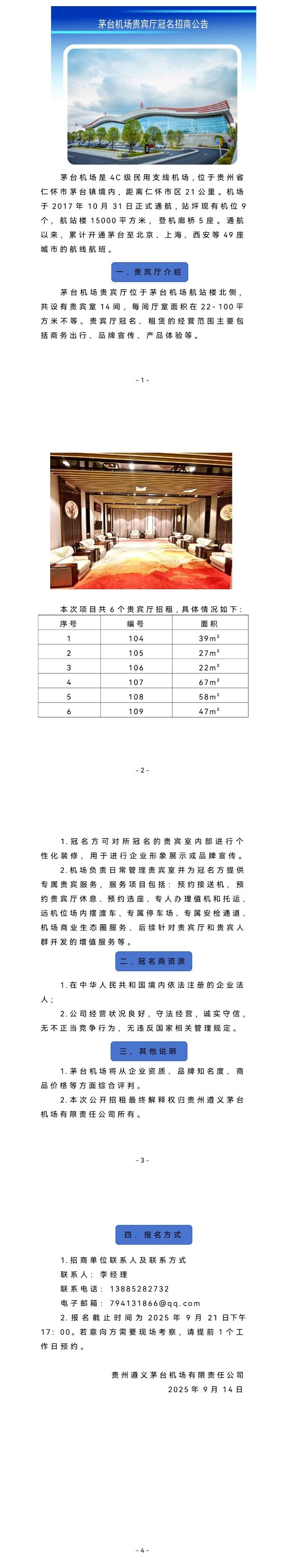 3bf6f8ec41d0e6637847c6a54b483949_origin